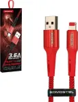 Lightning 1,2m Red