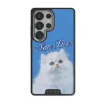 Nine Lives - Samsung Galaxy S25 Ultra Case, Elite Dark (Magnetic) / Silver
