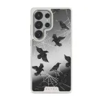 Quest - Samsung Galaxy S25 Ultra Case, Elite Mirror Light (Magnetic) / Silver