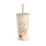 Library Card - Travel Mug, 500 ml / Straw