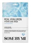 Some By Mi - Set of highly hydrating face masks Real Hyaluron (Hydra Care Mask) 20 x 20 g