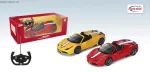 RASTAR mudelauto juhitav RC 1:24 Ferrari Speciale, 71900