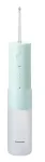 Panasonic EW-DJ4B Oral irrigator