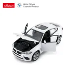 Metal Car 1:24 BMW X6M White RASTAR