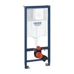 Grohe Rapid SL &ndash; Rapid SL 3-osast koosnev komplekt tualettpotile, Alpine White 38722001