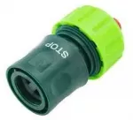 &bdquo;Verto&ldquo; &uuml;hendus &bdquo;STOP&ldquo; 3/4'' &uuml;hest materjalist (15G723)