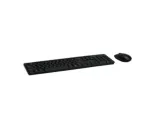 Acer Nitro Combo Set - Wired keyboard and mouse, NAK200, USI layout (Retail Pack) | Acer