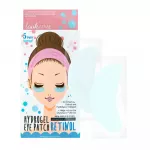 Look At Me, Hydrogel, Retinol, Firming, Eye Patch, 10 pcs