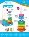 Colourful Screw Pyramid for Toddlers