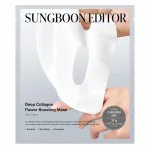 Sungboon Editor - Deep Collagen Power Boosting Mask, 1 sheet