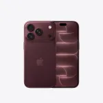 Telefon Apple iPhone 18 Pro 512GB Burgundy