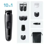 AIO3560 Black