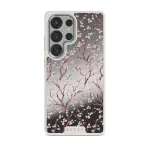 Sakura - Samsung Galaxy S25 Ultra Case, Elite Mirror Light (Magnetic) / Silver