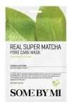 Some By Mi - Set of face masks for enlarged pores Real Super Matcha (Pore Care Mask) 20 x 20 g