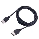 Sboxi laiendus USB 2.0 AA M/F 5m USB-1025