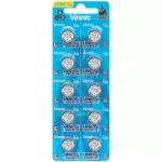 Vinnic leelispatarei G13 / AG13 / L1154 / LR44 / 157 / V13GA / RW82 / A76 blister, 10 tk.