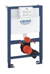 Grohe Solido &ndash; paigalduskomplekt riputatavatele tualettpotidele koos veemahutiga GD 2 38959000