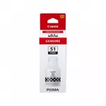 Canon GI-51PGBK (4529C001) tindipudel, must