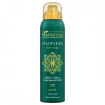 Bielenda - Earth Body Mousse to Oil Body Oil 150 ml