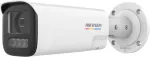 IP-kaamera &bdquo;Hikvision&ldquo; DS-2CD1B47G3H-LIUF/SRB (2,8 mm) (O-STD)