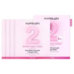 Numbuzin - No.2 Rose PDRN Overnight Collagen Mask, 1 Box, 37g x 4ea