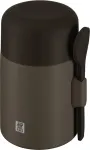 ZWILLING THERMO PLUS toidu soojapidav anum &ndash; 600 ml, pruun