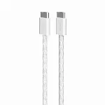 Kaabel Puro Braided USB-C/USB-C 60W, 1.5m, White