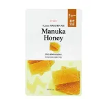 Etude House - 0.2 Therapy Air Mask Manuka Honey, 20ml