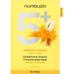 Numbuzin - No.5 Vitamin Spotlight Sheet Mask , 27ml, 1 piece