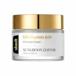 Sungboon Editor - Silk Peptide EGF Intensive Cream, 50ml