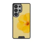 Hibiscus - Samsung Galaxy S25 Ultra Case, Elite Dark (Magnetic) / Silver
