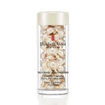Elizabeth Arden, Hyaluronic Acid Peptides Ceramide, Hydrating, Day & Night, Serum Capsules, For Face, 60 pcs