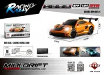 R/C car for MINI Drift 1:64 SmokeRacer Orange