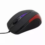 Hiir Esperanza EM102R Optical Black
