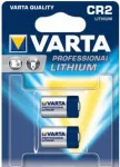 Professional Lithium CR2 2 pack