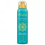 Bielenda - Water Body Mousse to Oil Body Oil 150 ml