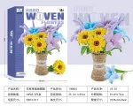 Bouquet of Soft Flowers DIY Sunflowers and Lilies