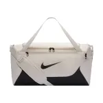 &bdquo;Nike Brasilia S&ldquo; kreemikas ja must k&auml;ekott IB4394 072