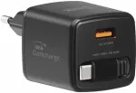 &bdquo;SlideCHARGE&ldquo; GaN 30 W USB-A 18 W, must
