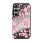Tan Break - Samsung Galaxy S25 Plus Case, Elite Mirror Dark (Magnetic) / Silver