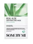 Some By Mi - Set of soothing masks with aloe vera Real Aloe (Soothing Care Mask) 20 x 20 g