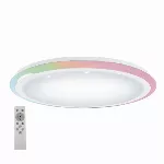 Plafoonlamp Eglo Lipari 33196, 40W, LED