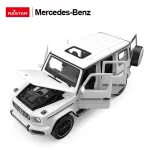 Metal Car 1/32 Mercedes-Benz AMG G63 with Sound White RASTAR