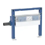 Geberit Duofix &ndash; p&otilde;randale paigaldatav du&scaron;ielement, k&otilde;rgusega 50 cm, seinasifooniga, 90&ndash;200 mm 111.591.00.2