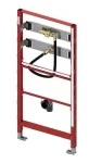 Tece TECEprofil &ndash; Seinale paigaldatav pisuari element koos TECE U 1 loputuskorpusega, paigaldusk&otilde;rgus 1,12 m 9320008