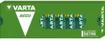 Battery (box) AA 10pcs