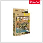 CUBICFUN NATIONAL GEOGRAPHIC 3D pusle krokodill