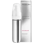 &bdquo;Shiseido Man Total Revitalizer Light Fluid Refill&ldquo; &ndash; nahahooldusvedeliku t&auml;itepakend, 70 ml