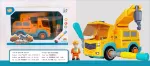 Crane Car with Sound Function