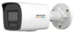 DS-2CD1047G3H-LIUF 2,8 mm IP-kaamera, 4 Mpx, HIKVISION
